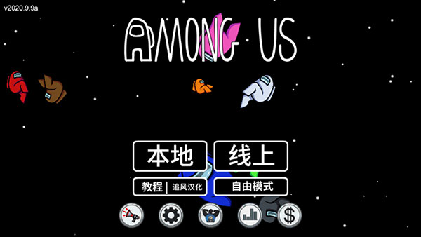 游戏多地图选择界面