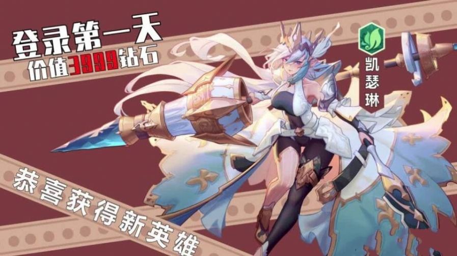 少女阳光厂卡牌界面