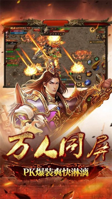 金毛神器无限刀