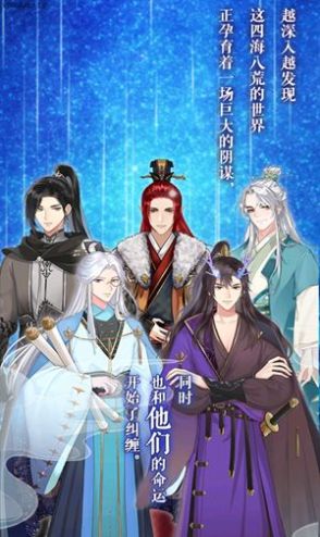 灰姑娘宫殿更新内容