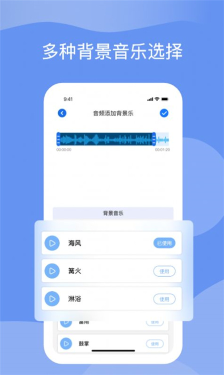 降噪对比效果