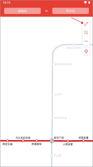 线路切换示意图