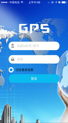FINDME社交功能
