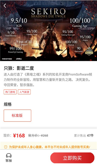 steamdoge支付界面