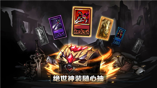 堕落之魂场景探索