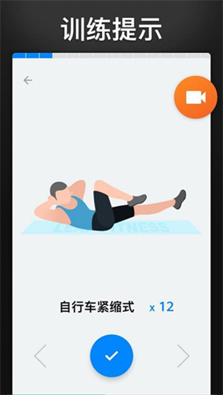 成本对比图表