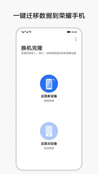 跨版本功能对比