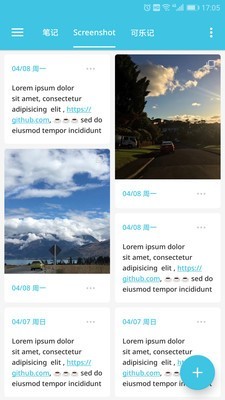 暗夜模式