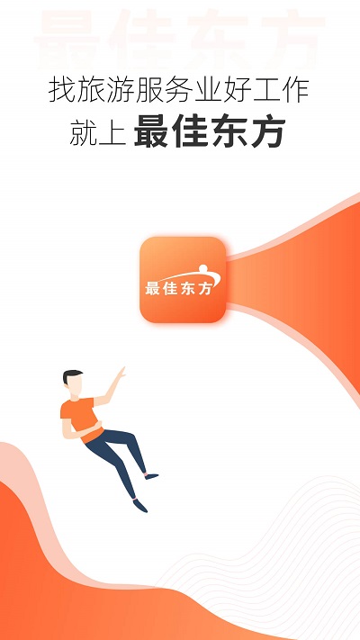 新版本功能