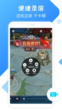 设置界面显示麦克风与音频源选项