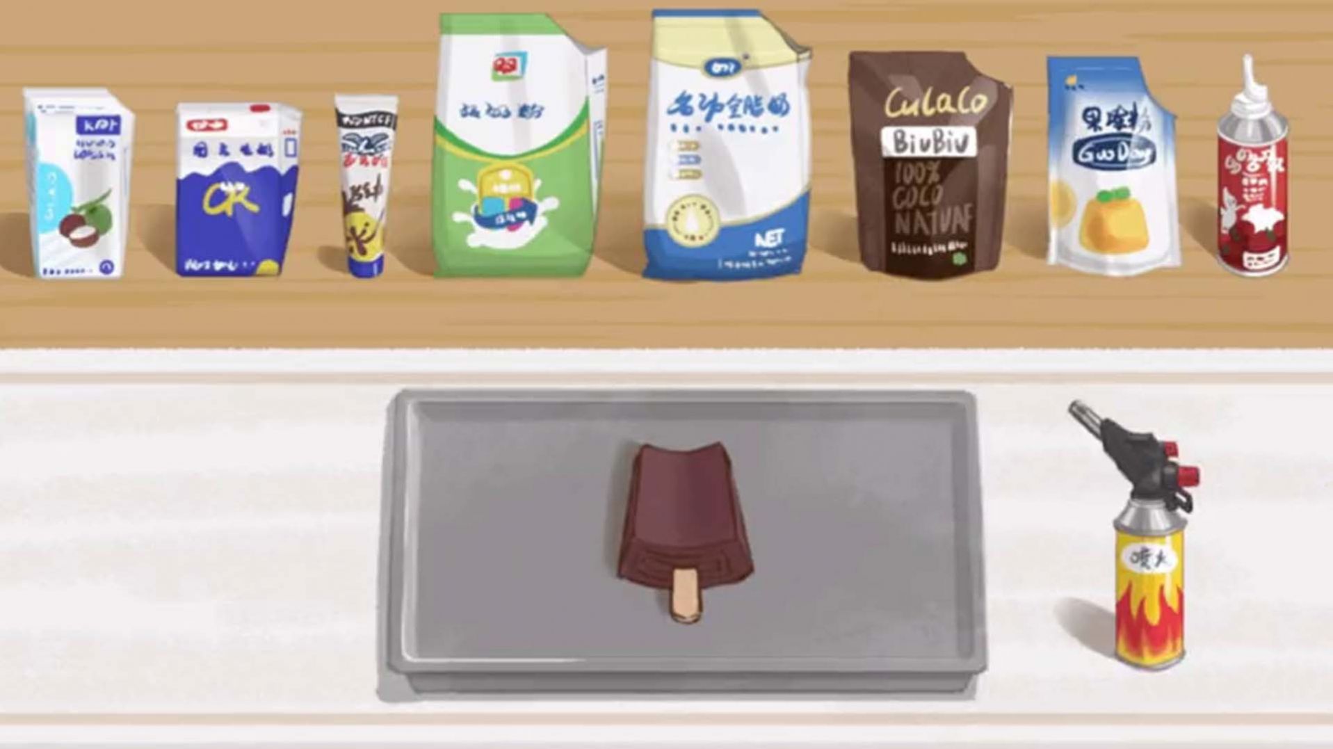 超级解压挑战封面图