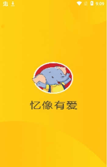 忆像知识星链功能演示