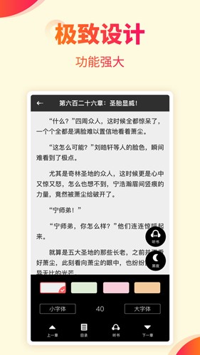 书多多