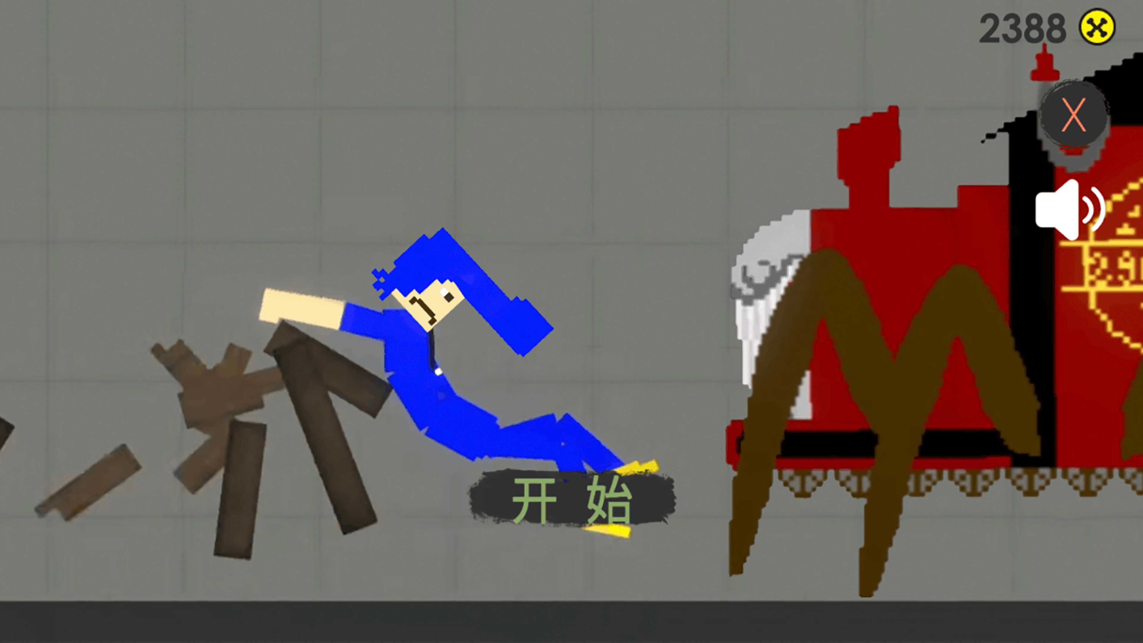 疯狂游乐场战斗场景
