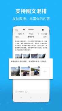 莆鱼网手机版
