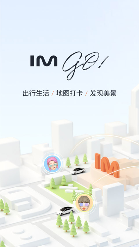 核心功能