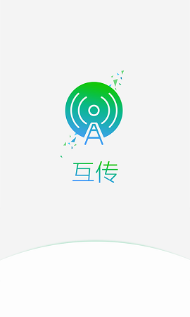 数据备份