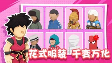 新型炸药效果