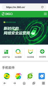 妙趣浏览器隐私功能