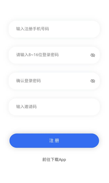 金豆淘购界面