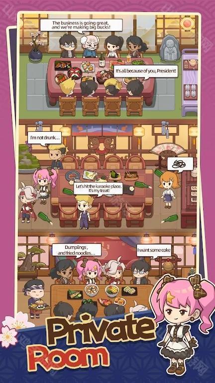 版本更新内容