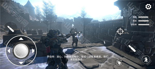 补给包示意图