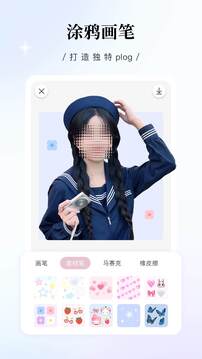 日杂相机虚化效果示例