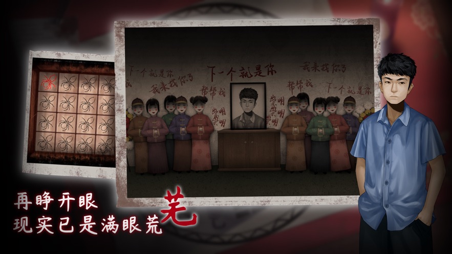 虫鸣场景探索示意