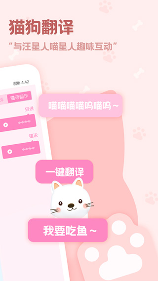 夜间模式界面