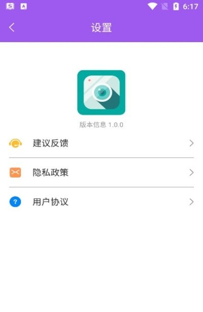 功能对比