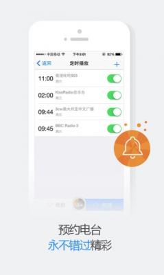 K歌功能演示