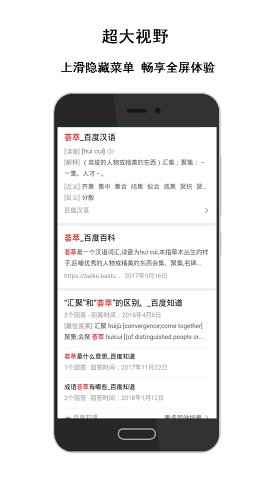 插件扩展库