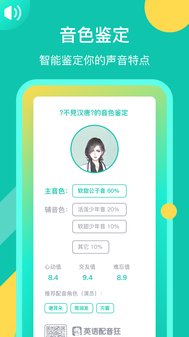 多语种混剪