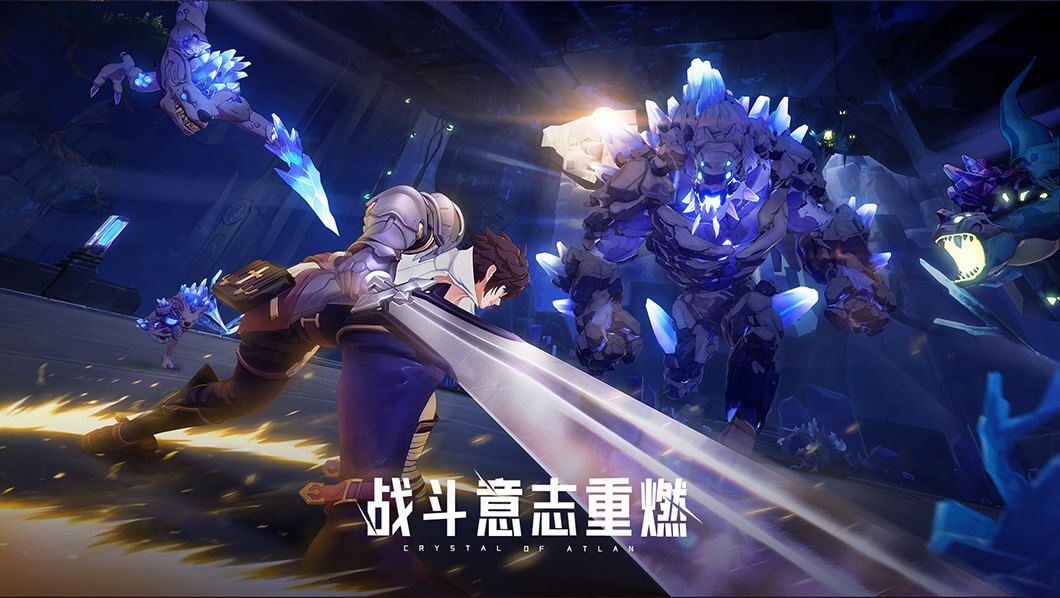 晶核职业战斗实机画面