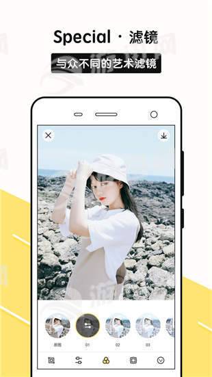 sphoto美颜效果