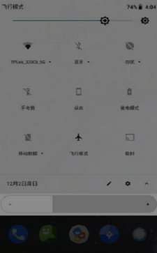 闪烁保护效果对比