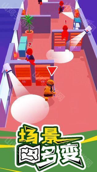连续击杀效果