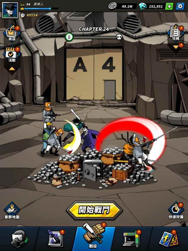首尔复仇者实机画面