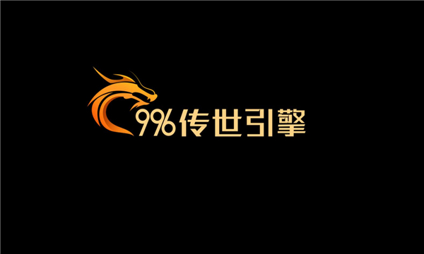 潇湘传世战斗场面