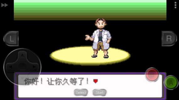 漆黑的魅影安卓