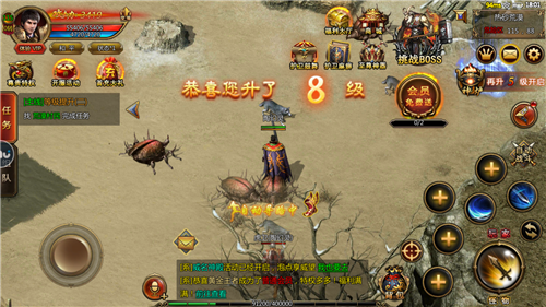 复古高爆
