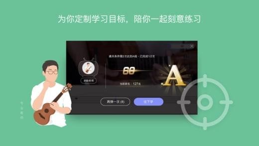 AI音乐学园多机位拍摄