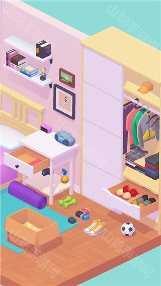 空间利用展示