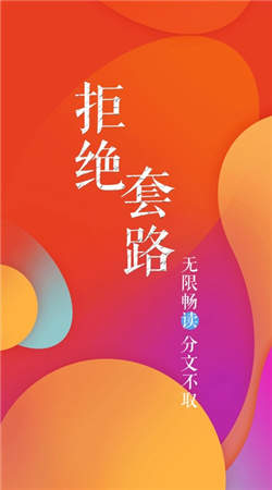 多源搜索