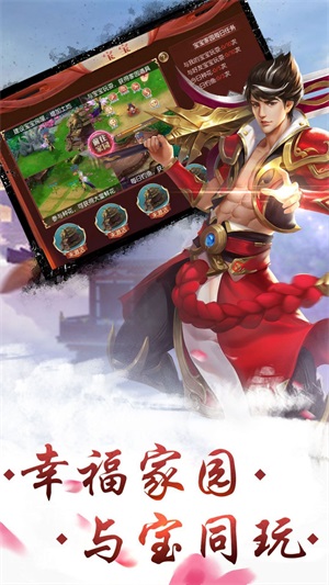 霜天红叶更新内容展示