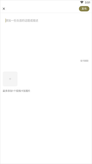 开炼用户发布
