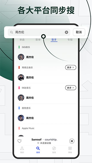 版本更新记录
