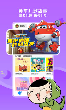 kada阅读AR功能