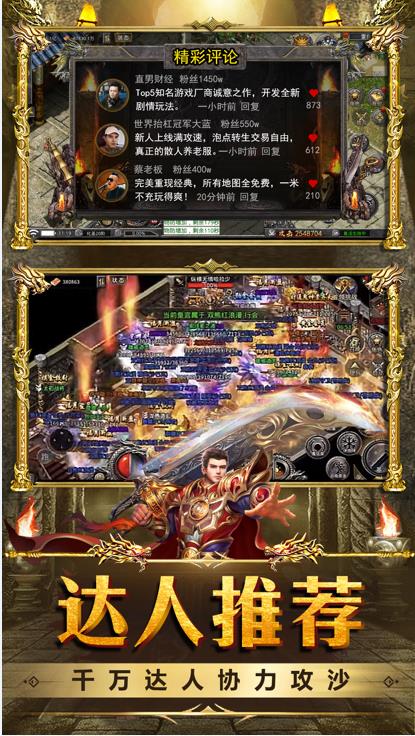 奉天1.76