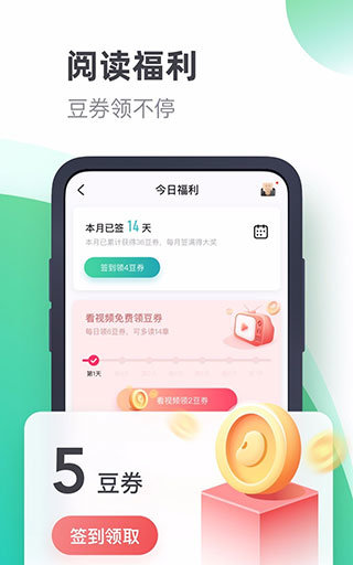 多端同步示意